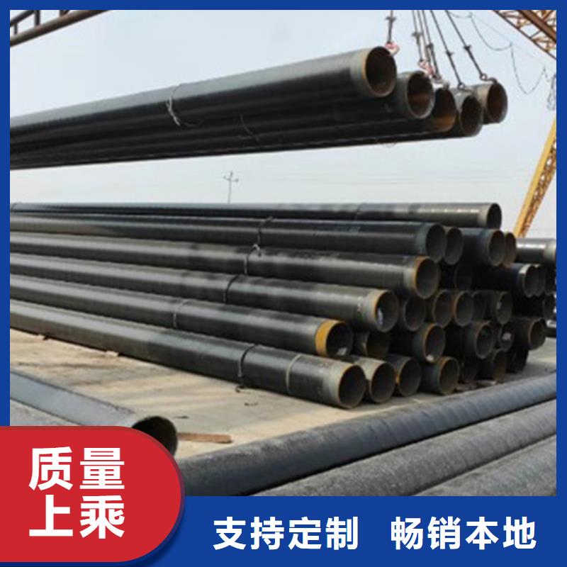 防腐鋼管熱浸塑穿線管廠家閃電發(fā)貨現(xiàn)貨采購