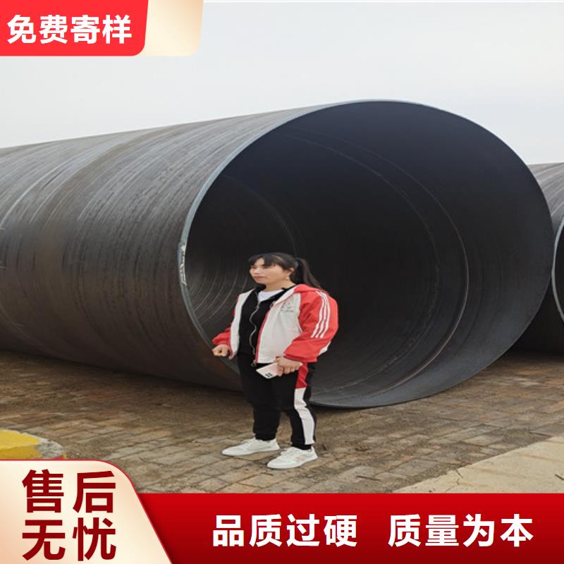 防腐鋼管環(huán)氧樹脂防腐鋼管廠家品質(zhì)無所畏懼細(xì)節(jié)嚴(yán)格凸顯品質(zhì)