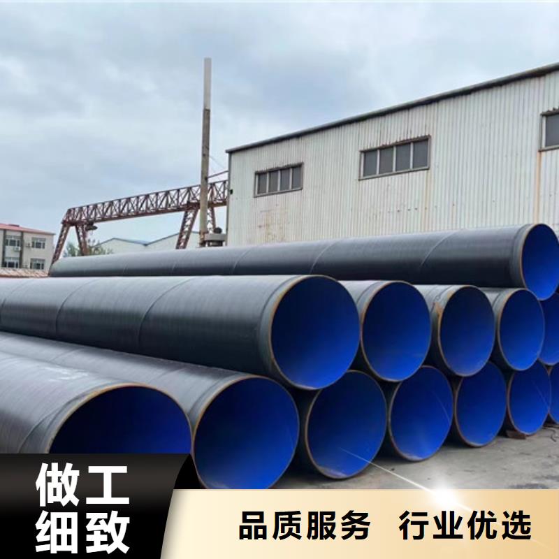 防腐鋼管涂塑鋼管廠家細節(jié)展示本地生產(chǎn)商
