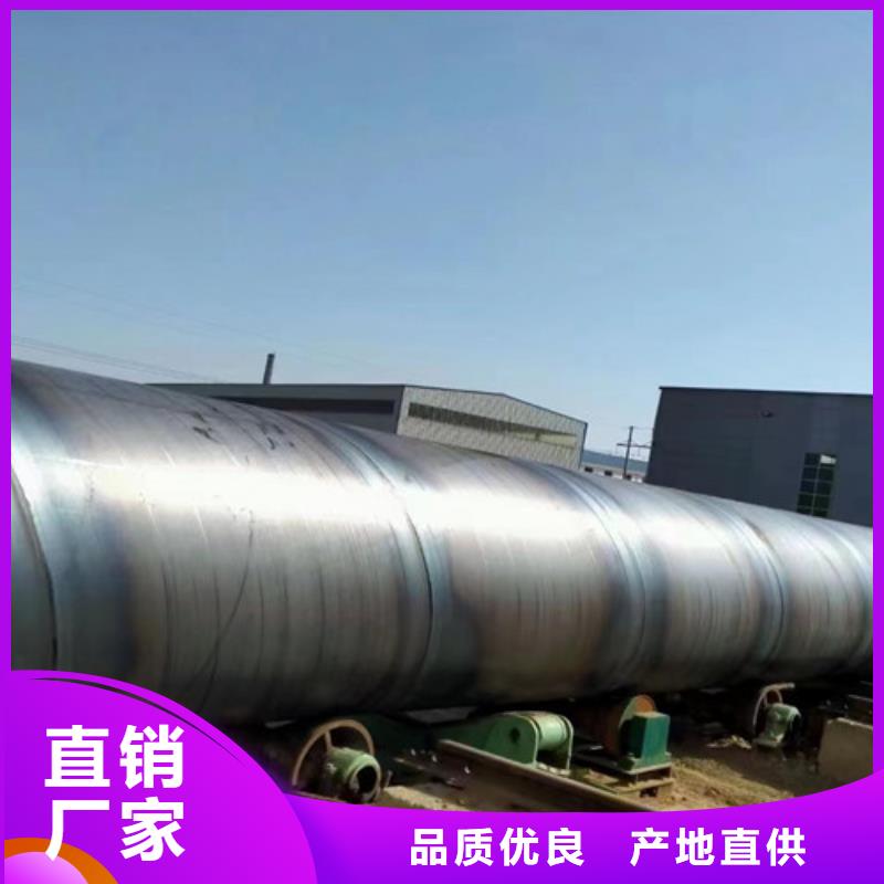 防腐钢管热浸塑穿线管支持定制本地服务商