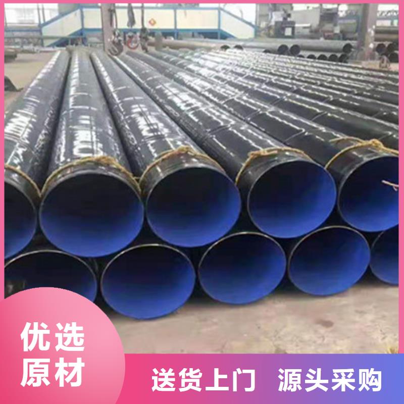 防腐钢管【热浸塑穿线管厂】多行业适用本地厂家