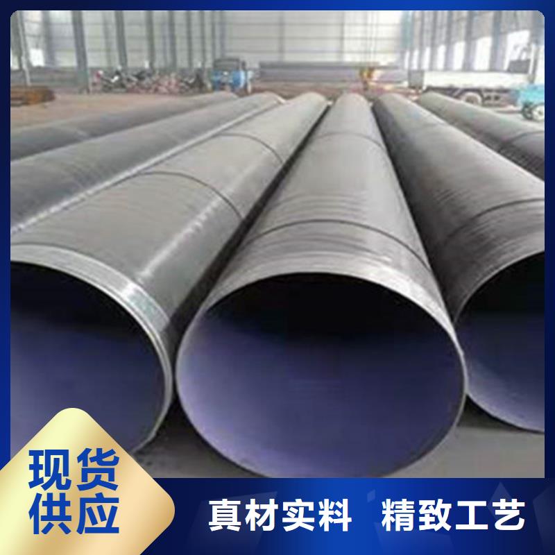水泥砂浆衬里防腐无缝钢管厂家长期供应当地品牌