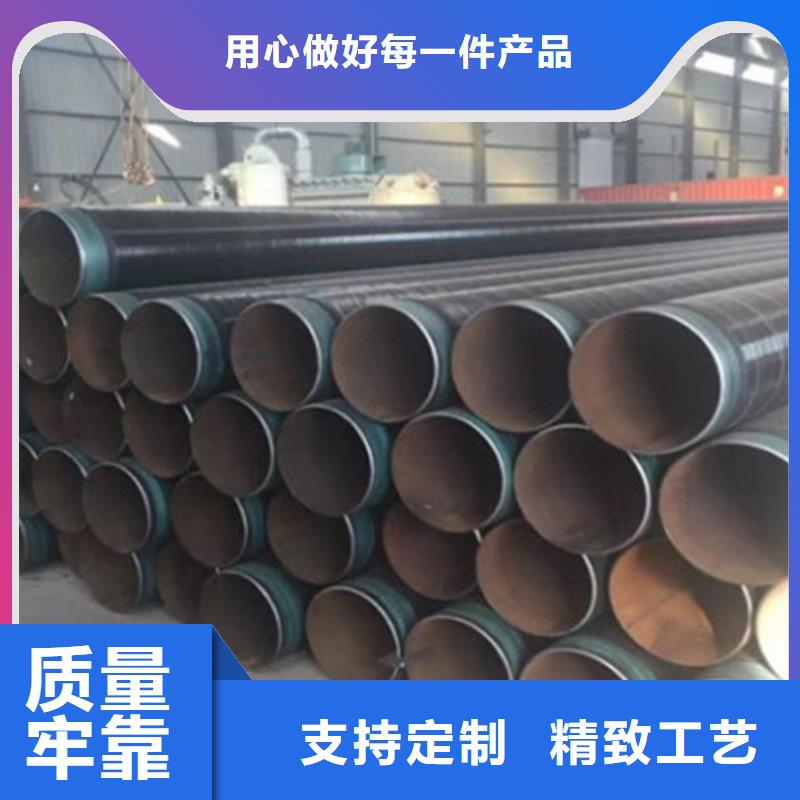 防腐鋼管,環(huán)氧樹(shù)脂防腐鋼管廠源頭廠源頭貨同城生產(chǎn)廠家