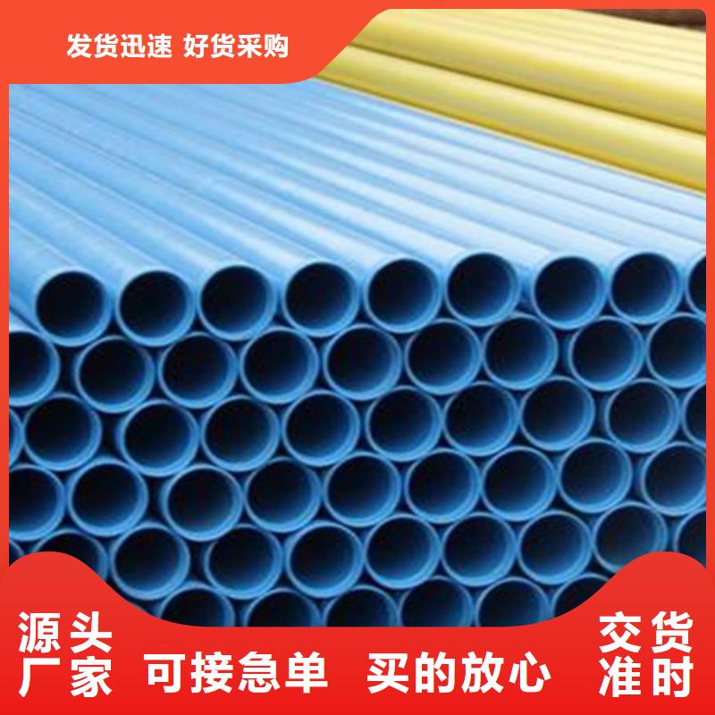 涂塑鋼管【鋼套鋼保溫管廠家】廠家批發(fā)價滿足多種行業(yè)需求