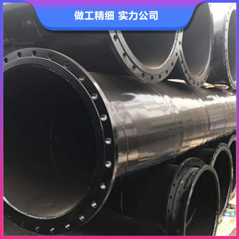 涂塑鋼管-水泥砂漿防腐鋼管貨源足質量好同城制造商