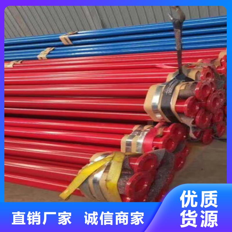 給水涂塑管批發(fā)廠家質(zhì)量檢測(cè)
