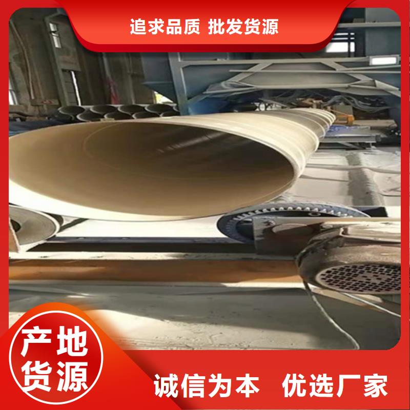涂塑鋼管,鋼套鋼保溫管廠家精挑細(xì)選好貨來圖加工定制