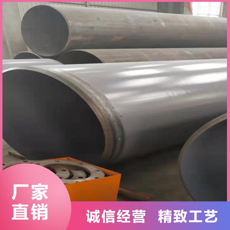 供水涂塑管_可定制同城生產(chǎn)廠家