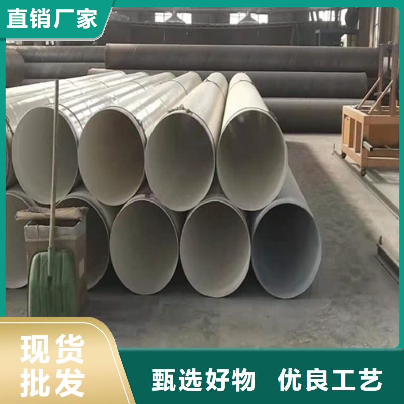 供應(yīng)涂塑給水管道_精選廠家全新升級品質(zhì)保障