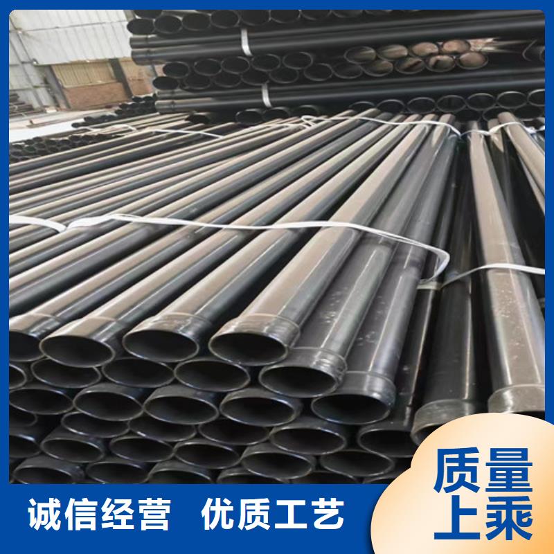 涂塑鋼管水管-誠(chéng)信為本廠家十分靠譜