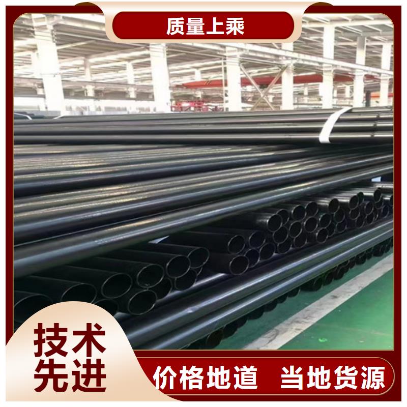 给水涂塑管随时询价同城品牌