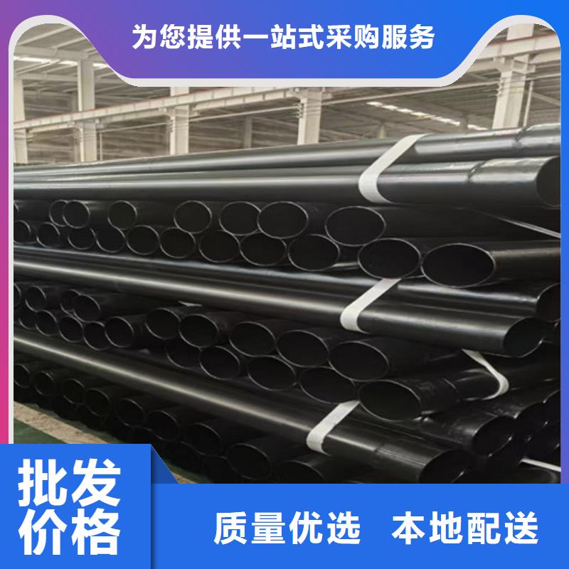 涂塑鋼管螺旋鋼管廠家一對一為您服務質量看得見