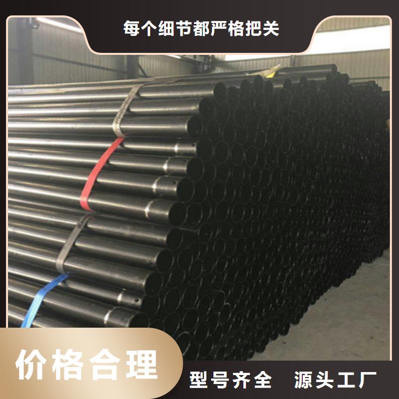 優(yōu)質(zhì)供水管涂塑鋼管的批發(fā)商<當(dāng)?shù)?生產(chǎn)廠家