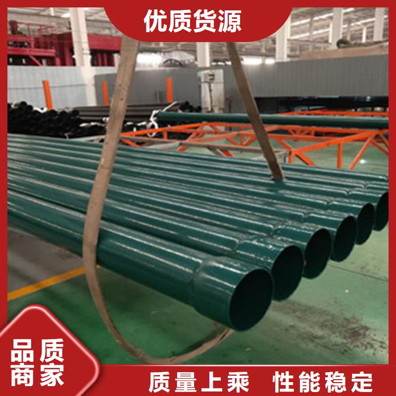 涂塑冷水钢管-实体厂家当地公司