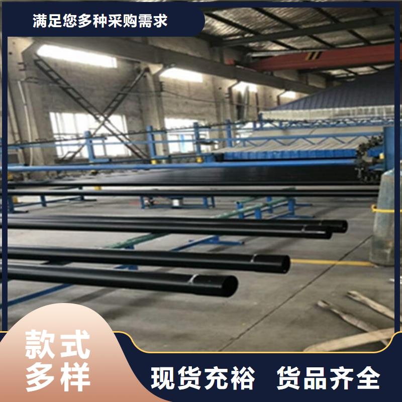 【涂塑鋼管螺旋鋼管廠家源頭把關(guān)放心選購(gòu)】?jī)?yōu)選原材