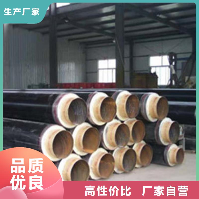 黑夹克发泡保温管视频展示全品类现货