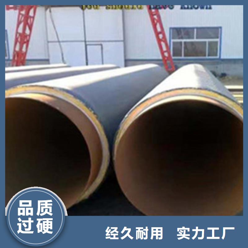 钢套钢地埋保温管_量大从优出货及时