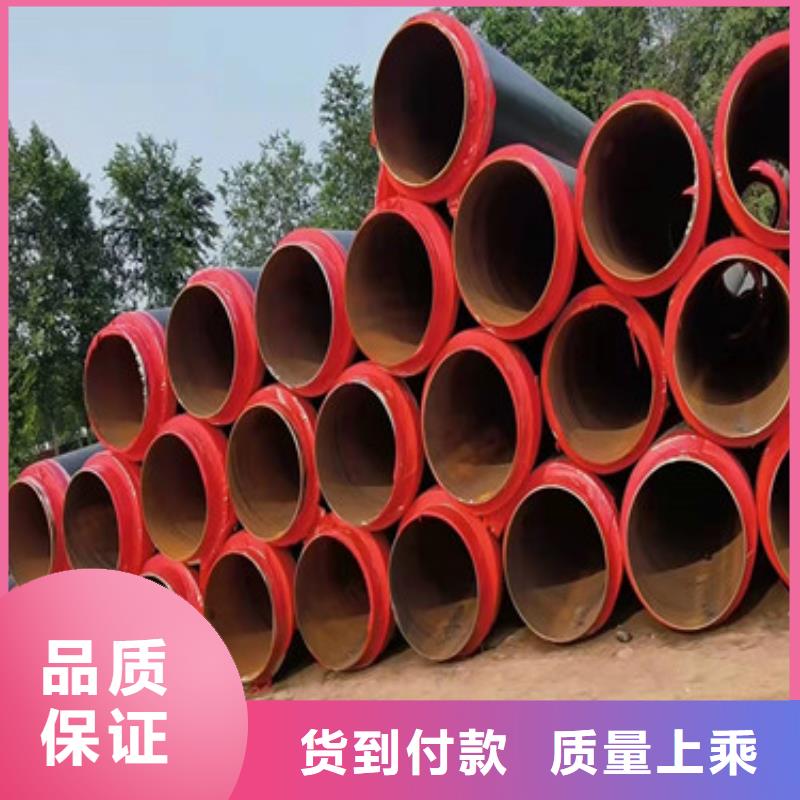 支持定制的发泡保温管基地来电咨询