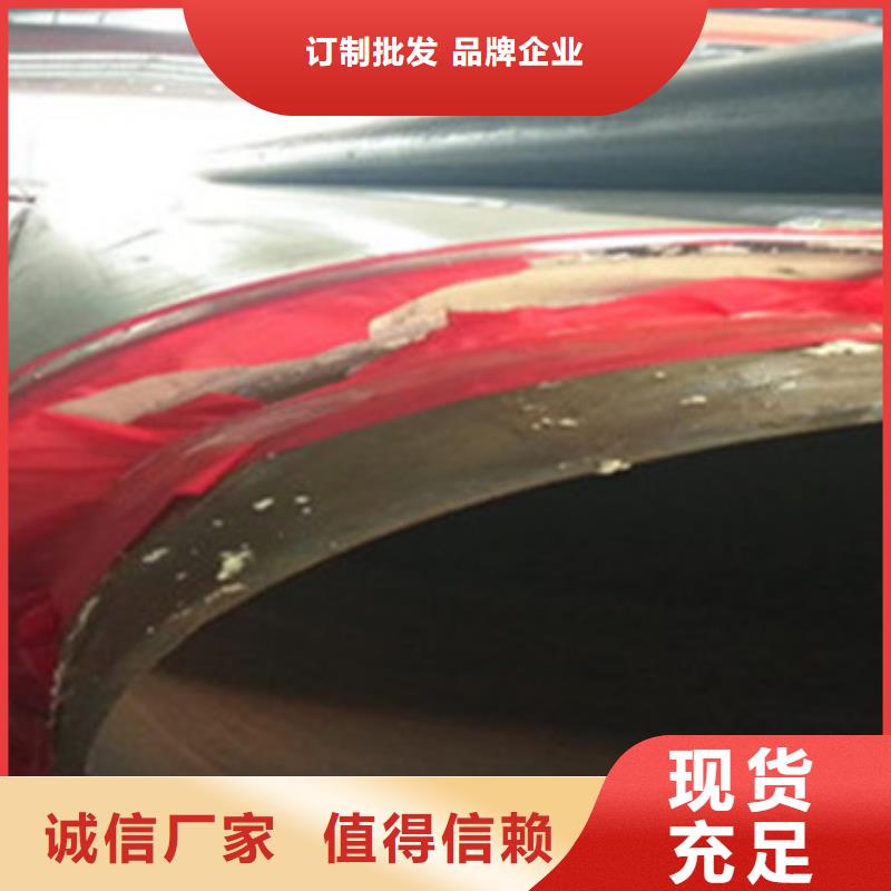 销售聚氨酯泡沫保温管_厂家/供应质检严格放心品质