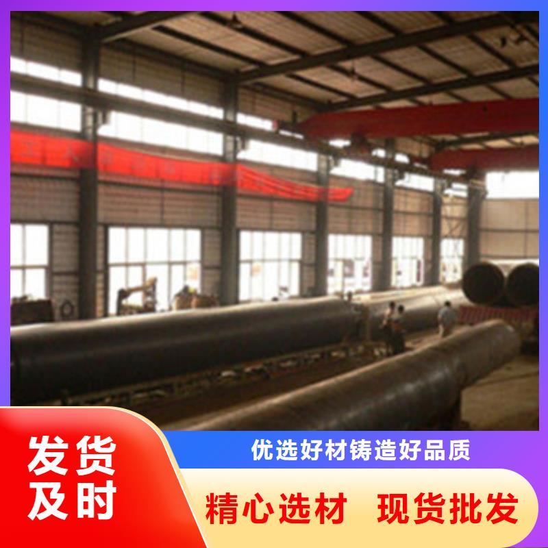 常年供应直埋发泡保温管-靠谱有实力有经验