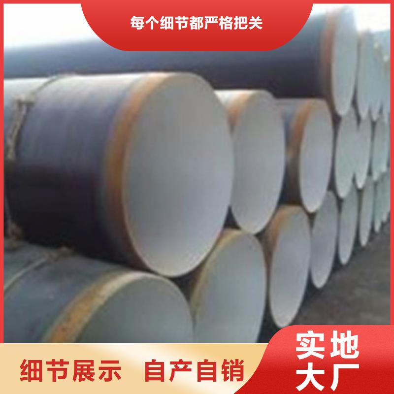 环氧粉末防腐钢管现货充足定制速度快工期短