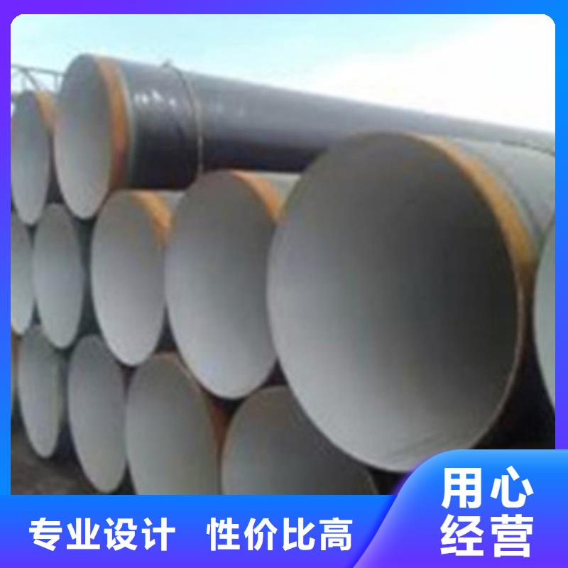 2025質(zhì)量可靠##環(huán)氧樹脂防腐鋼管##廠家批發(fā)現(xiàn)貨交易