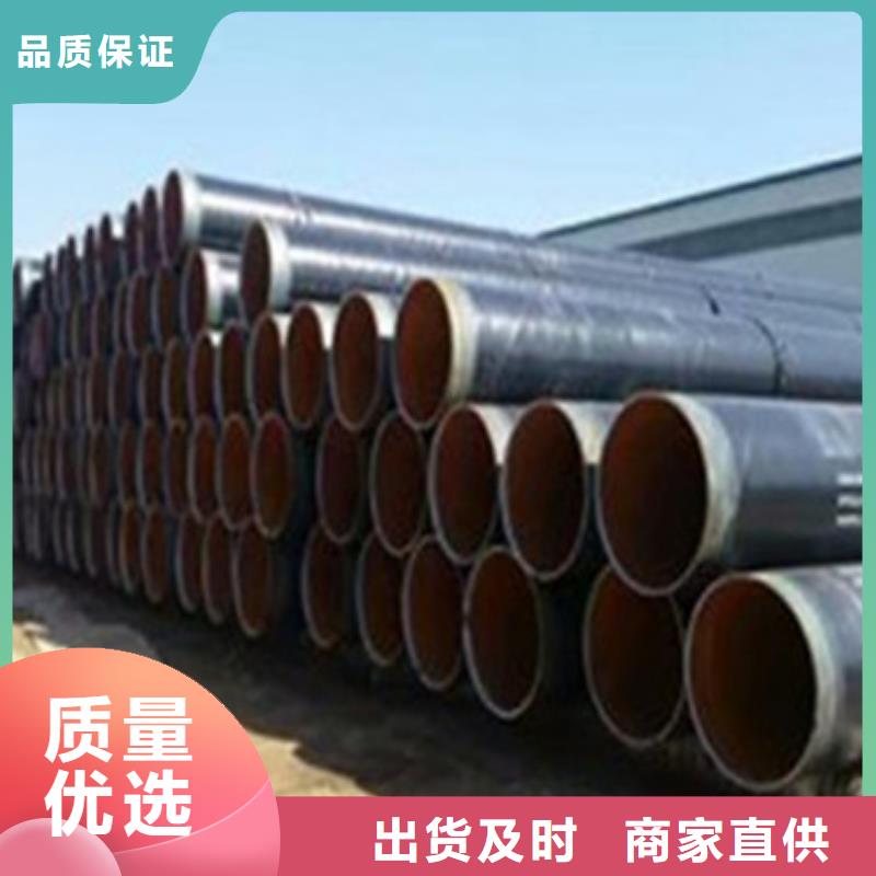 供水防腐钢管厂家发货迅速当地品牌