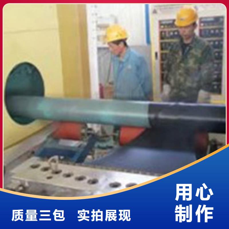 采购地埋防腐钢管【无中间商】本地服务商
