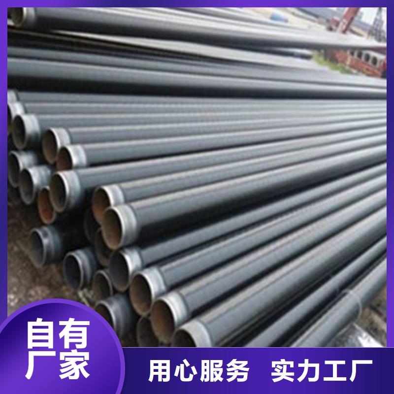 涂塑鋼管廠家低價(jià)出貨量大從優(yōu)