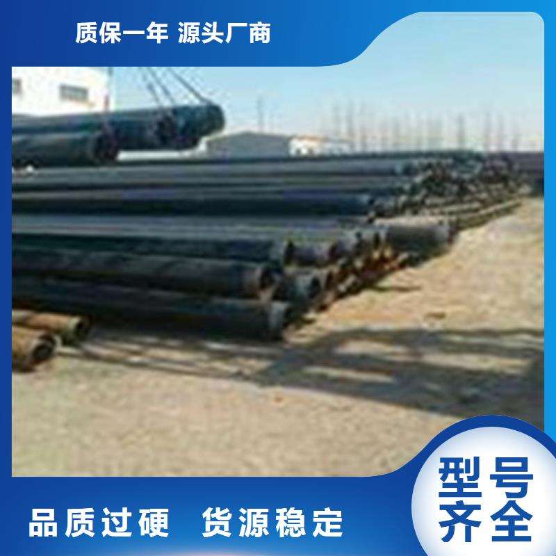 內(nèi)環(huán)氧外3PE防腐鋼管實(shí)地貨源工廠價(jià)格