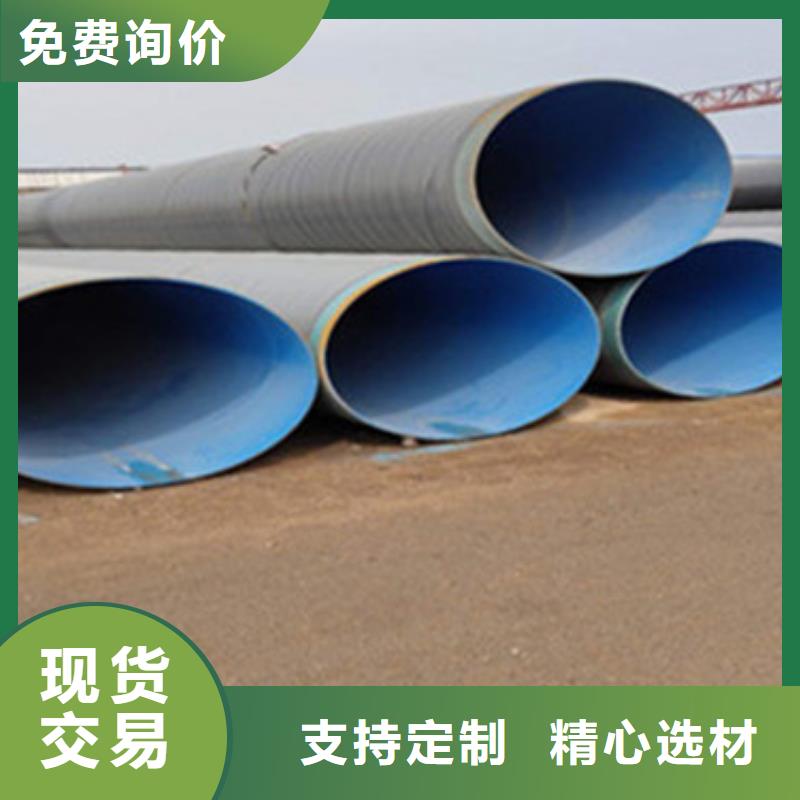 内外防腐钢管价格比较当地经销商