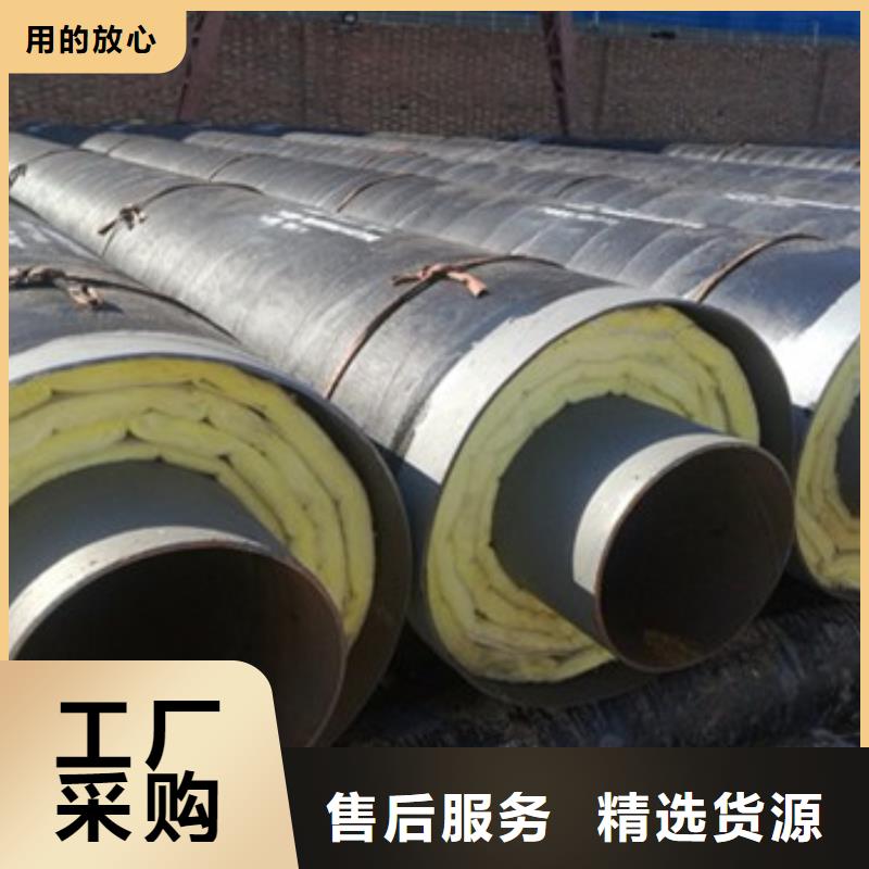 防腐保温钢管质量优异可定制有保障