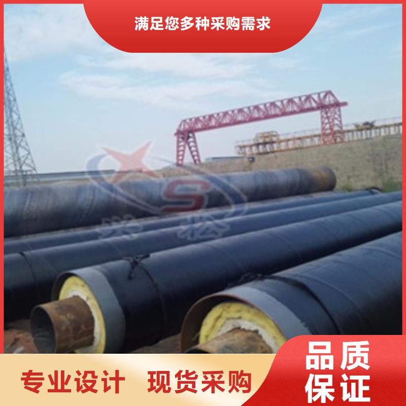 钢套钢无缝钢管制造厂同城生产厂家
