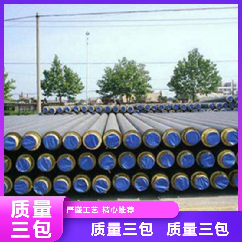 蒸汽钢套钢保温管-发货快当地经销商