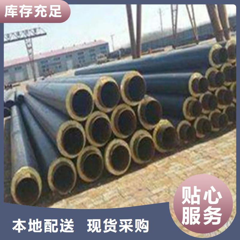 蒸汽钢套钢保温管用途分析当地厂家