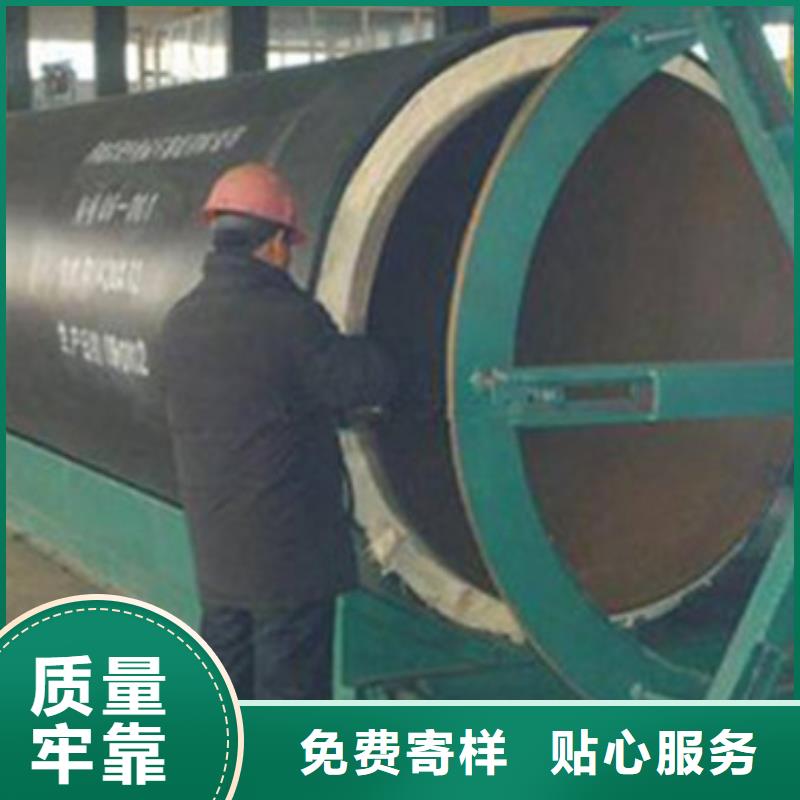 地埋钢套钢保温管源头厂家买的放心安兴用的舒心