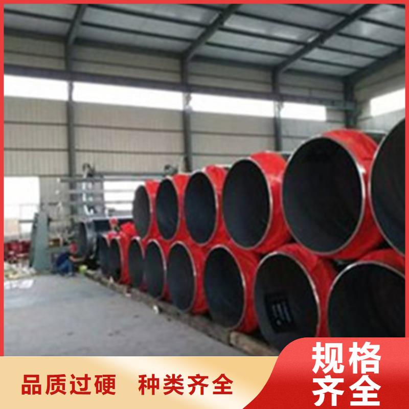 防腐钢套钢保温管-我们只做高品质用心服务