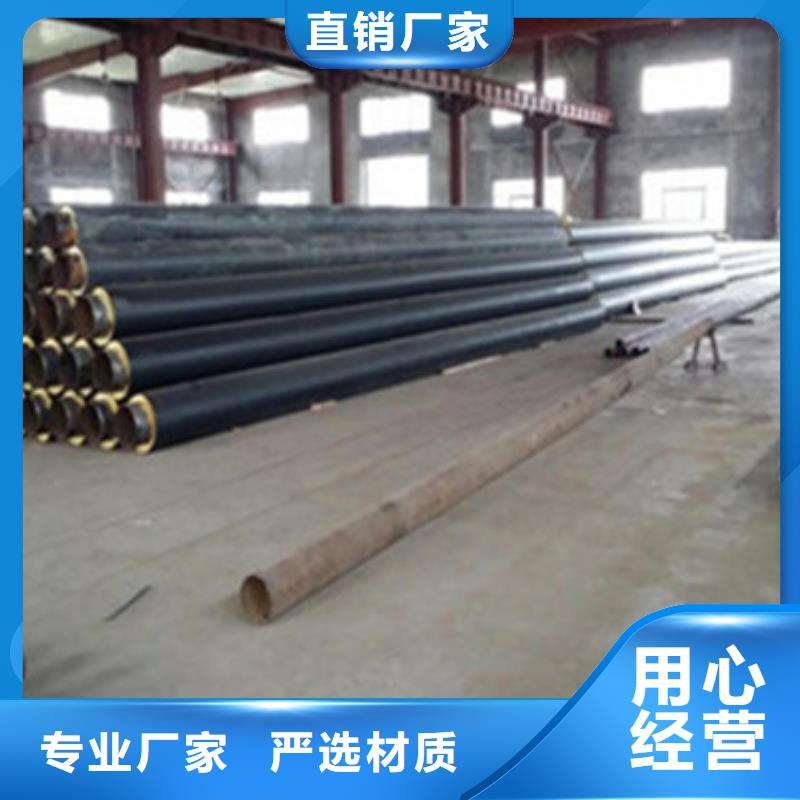 防腐鋼套鋼保溫管廠家，定制現(xiàn)貨交易