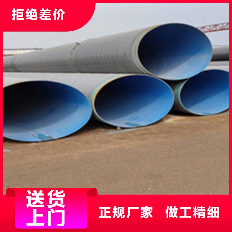 预制防腐钢管参数本地经销商