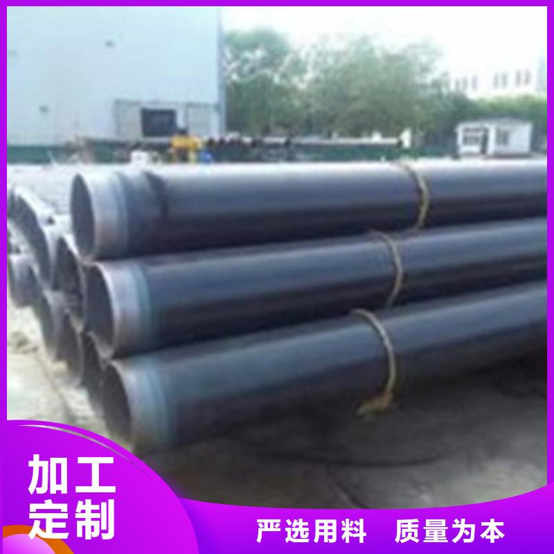 环氧树脂防腐钢管价格厚道品质保证