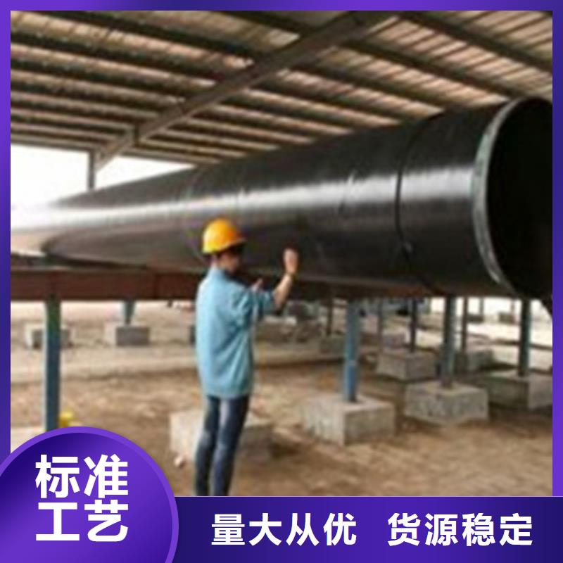 青島內(nèi)外環(huán)氧防腐鋼管品牌供貨商
