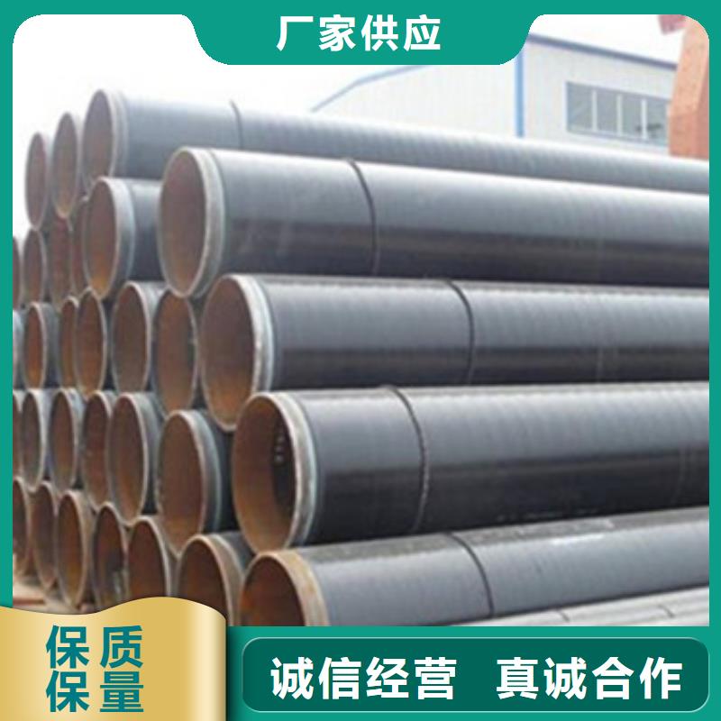 地埋防腐鋼管參數(shù)圖片產(chǎn)地直銷