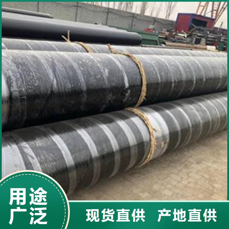 直埋钢套钢保温管厂家批发供应做工精细