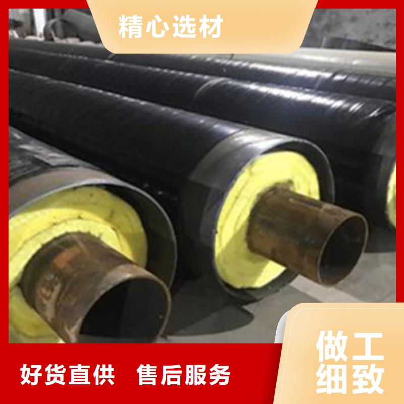 销售蒸汽钢套钢保温管厂家厂家拥有先进的设备
