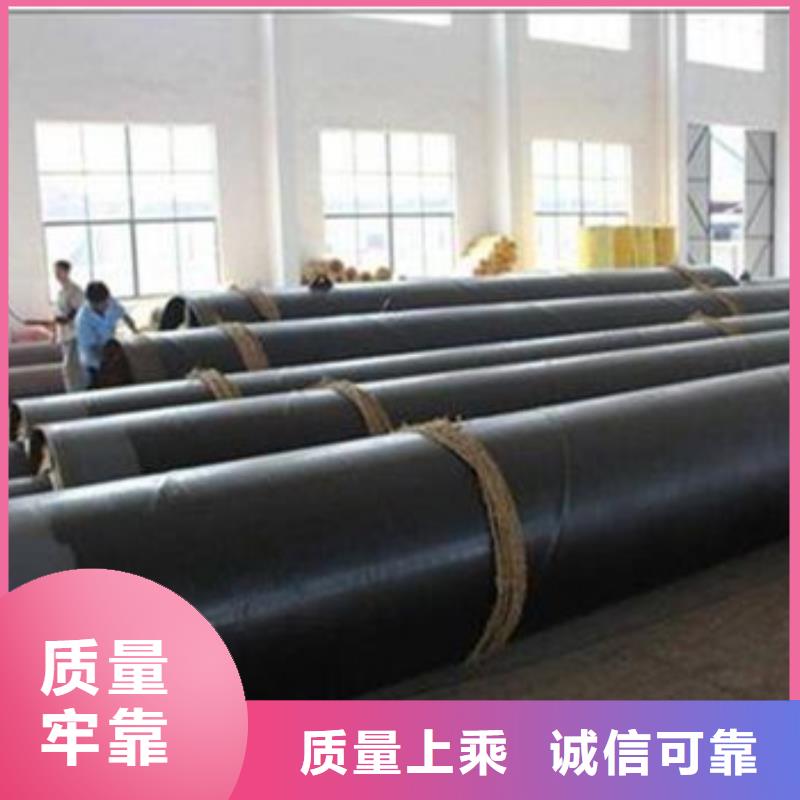 質(zhì)量合格的青島預(yù)制鋼套鋼保溫管廠家