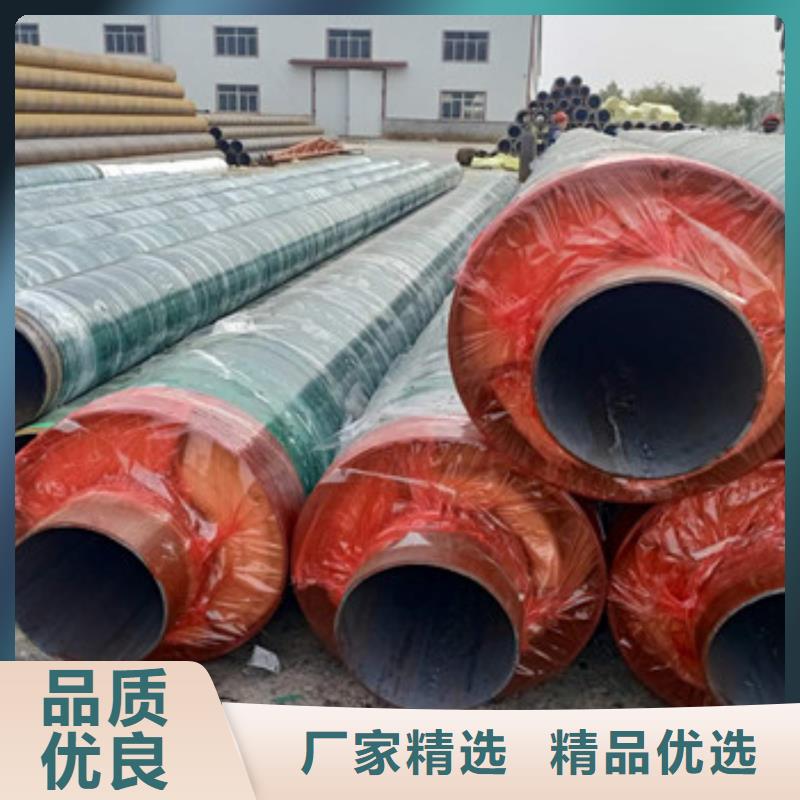 口碑好的钢套钢岩棉保温钢管厂家商家