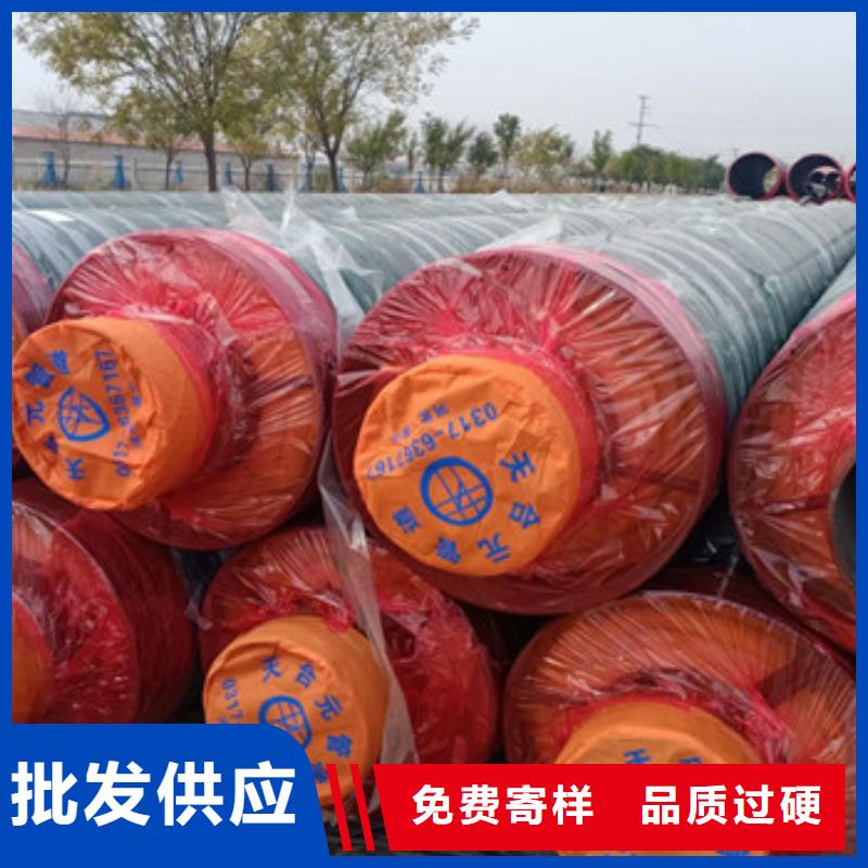 蒸汽保溫鋼管廠家_大量現(xiàn)貨本地生產(chǎn)廠家