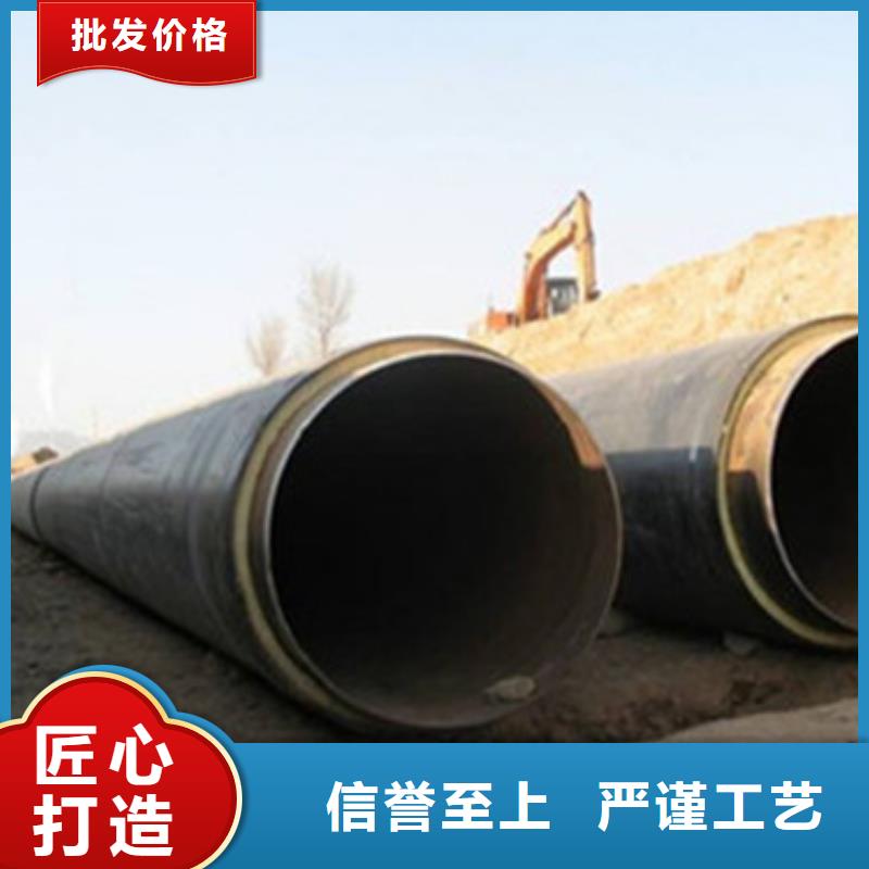 优质的滑动式钢套钢保温管生产厂家老客户钟爱