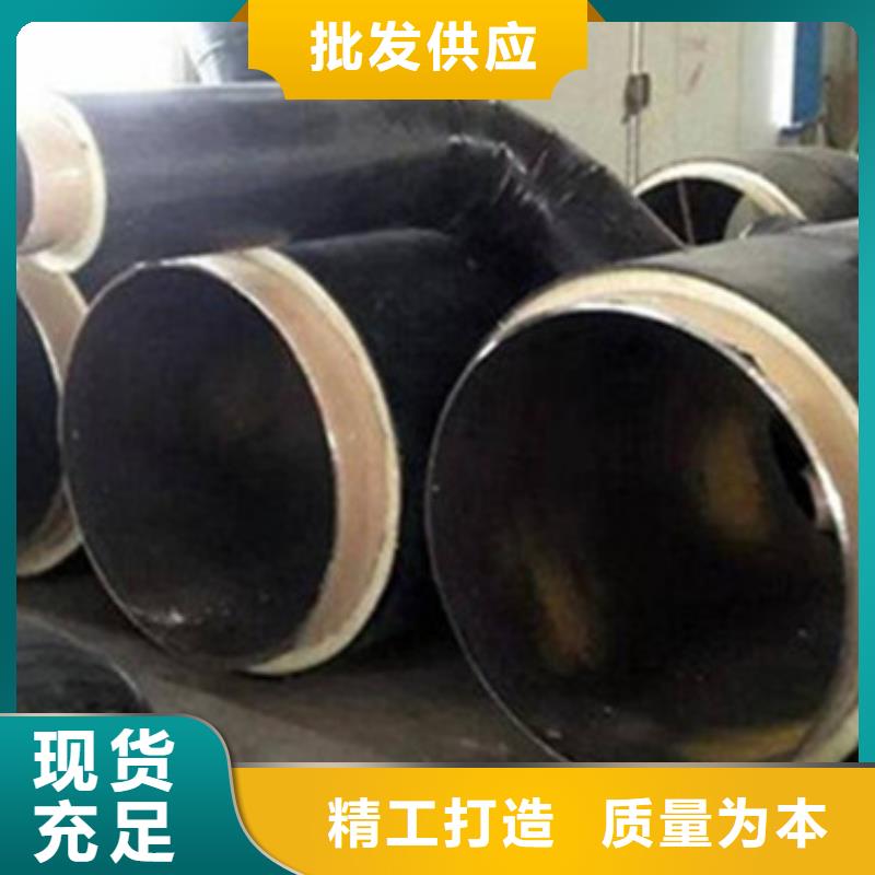 钢套钢蒸汽保温管-值得购买本地服务商