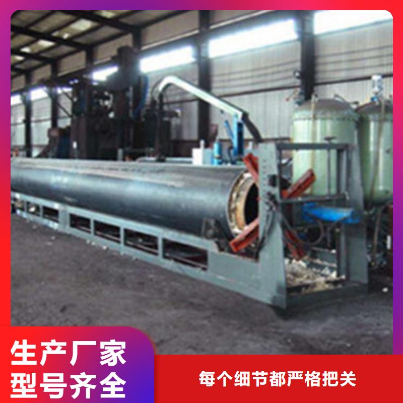 直埋钢套钢保温钢管型号款式按需定制厂家型号齐全